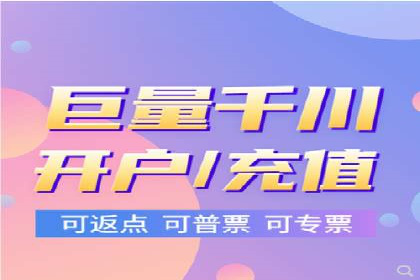 知乎信息流广告投放案例分析：行业应用