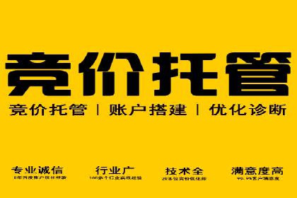 信息流广告投放案例：创意内容助力品牌传播